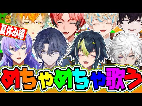 カゲツ 小柳」のYahoo!リアルタイム検索 - X（旧Twitter）を