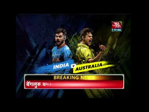 download lagu mp3 mp4 India Vs Australia 4th Odi Tickets, download lagu India Vs Australia 4th Odi Tickets gratis, unduh video klip India Vs Australia 4th Odi Tickets