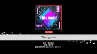 【バンドリ】☆27 This game FC