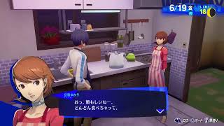 [初見]ぺルソナ3リロード　配信6月16日～　実況有り。