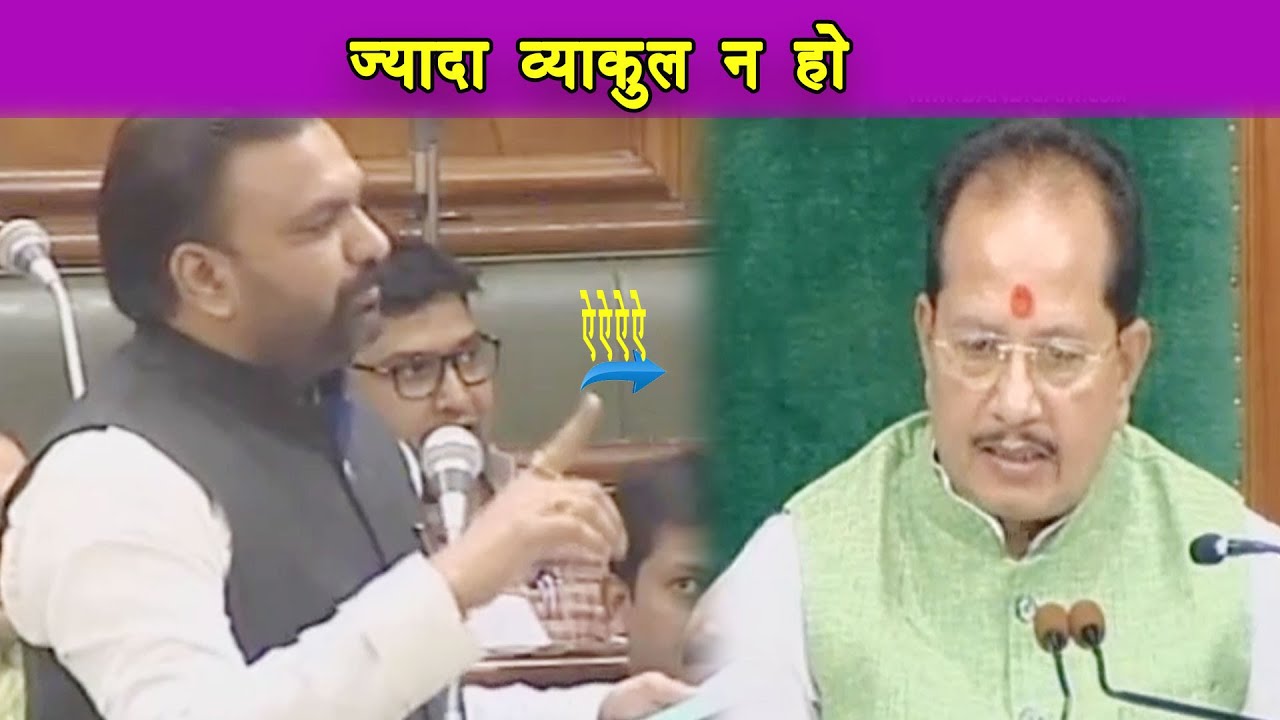 BJP के मंत्री सम्राट चौधरी ने सदन की मर्यादा को तार-तार करते हुए विधानसभा अध्यक्ष को उंगली दिखाई |