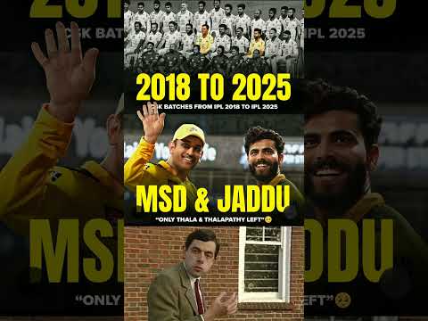 MSD & JADDU 🤝🥺 #shorts #cricket #trending #msdhoni #viral