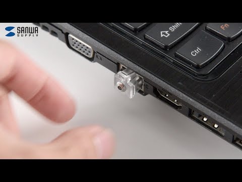lanポートロック sle-125n まとめ売り サンワダイレクト本店 サンワサプライ【オフィス・PC周辺通販】