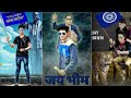Ramai Mata Bole Bhimala Jay Bhim WhatsApp Status Video 720 X 1280