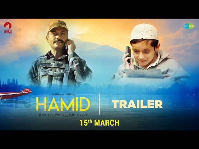 Hamid movie review: Aijaz Khan's film falters before reaching a cinematic, emotional crest