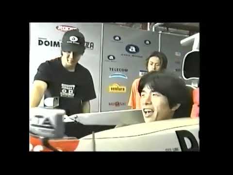 1998 F1 French GP - Japanese boy band 'V6' (ブイシックス) visit the paddock