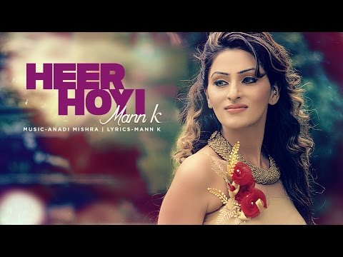 Heer Hoyi
