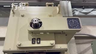 アマダ 60Tプレス TP-60Cの動画サムネイル