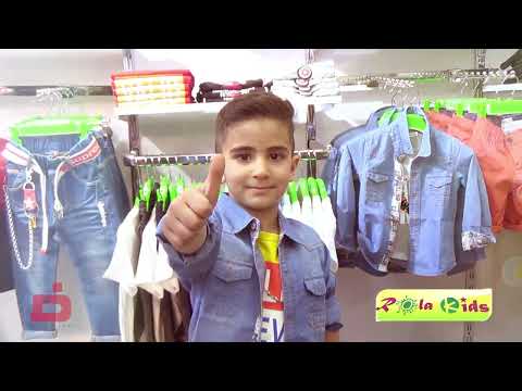 Children's clothing store advertisement