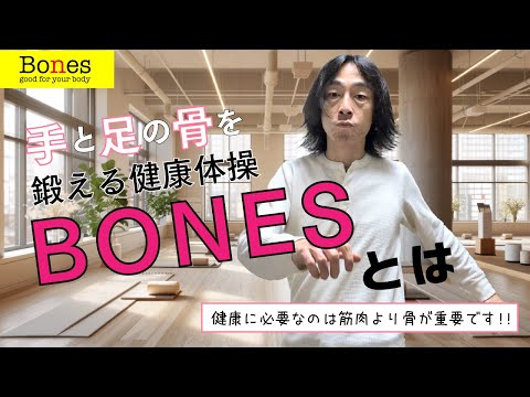 おすすめ動画①