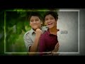 Yaar Ava Yaar Ava Album Songs WhatsApp Status MB Editz