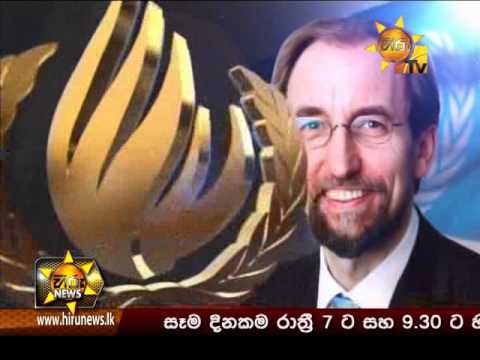  	Hiru News 7.00 PM February 08, 2016