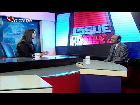खासमा प्रधानमन्त्रीको स्वास्थ्य अबस्था के हो ? - ISSUE OF THE DAY
