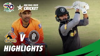 KP vs Sindh | Full Match Highlights | Match 11 | National T20 Cup 2020 | PCB NT2