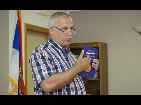 Predavanje o značaju srpskog jezika i srpske kulturne baštine u Americi