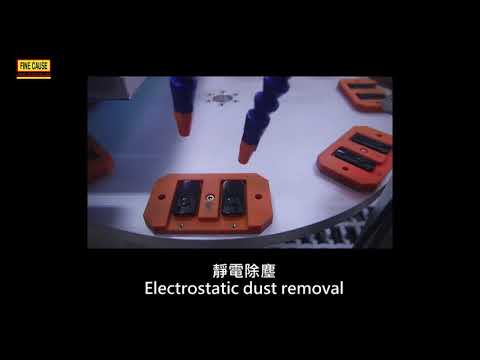 FA-300TSN-HT1 旋轉盤伺服網印機操作影片