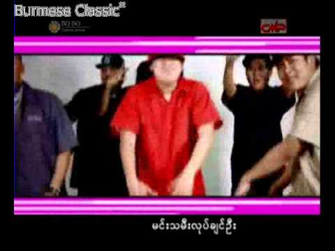 Lote Chin Own (Snare ft Han zar Moe win).flv