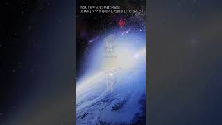 【本家登場】矢車りねの伝説のあのセリフが聞きたいとお願いするサニー・ブリスコー【にじさんじ公式切り抜きチャンネル】