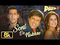 Soni De Nakhre Video Song Partner Govinda Salman Khan Katrina Kaif Sajid Wajid
