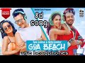 8d Goa Beach Tony Kakar Neha Kakar 3D LIMITED