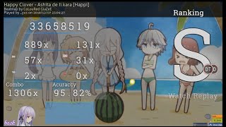 Download lagu ashita de ii kara  [happi]   HDDT  #25 mp3