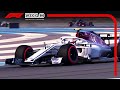 Vidéo de gameplay de F1 2018  Playstation