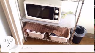 トヨタドライビングスクール群馬の合宿免許に参加した人の口コミ【群馬 