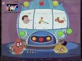 BabyTV Pitch And Potch Sound Machine 2