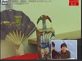 第175回 しゃべくり松代 松代でひなまつりイベントについて picture