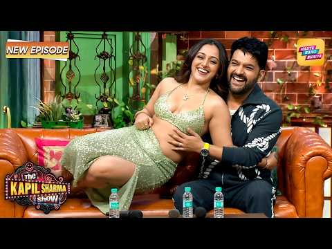 मैडम आपके कमर की साइज मेरे पेट से भी ज्यादा है | Kapil Sharma Show S2 | Latest New Episode 2026