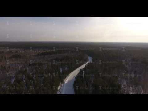 Aerial view. Inspiring natural landscape: the wild nature of Siberia