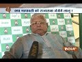 BJP is trying to tarnish my image, alleges Lalu Prasad Yadav