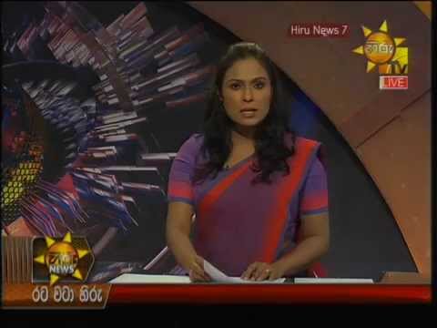 Hiru News 7.00 PM April 07, 2014 