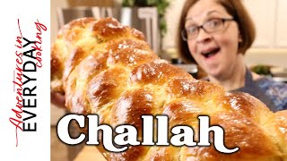My first (or second) attempt at Challah! Delicious!