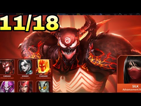 DEVS NOTE | AC / TIMELINE NEWS | REWARDS CHANGES FOR SQUAD BATTLE & KNULL WBU | MARVEL FUTURE FIGHT