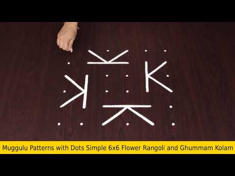 Muggulu Patterns with Dots Simple 6×6 Flower Rangoli and Ghummam Kolam