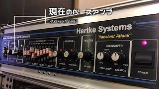 RADIO YODO、、ベーシストは辛い、、