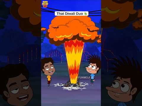 Dhoola Friends💥 #comedy #funmoji2d #funny #relatable #nostalgia #diwali #deepavali #festival #pataka