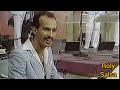 Willie Rosario - Ignorante