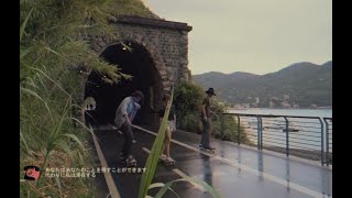 Fabrica - Bon Voyage (official videoclip)