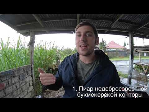 YEEZY MONEY BOT : РАЗВОД от Heyvan. ЧАСТЬ 2. Реальные факты и отзывы.