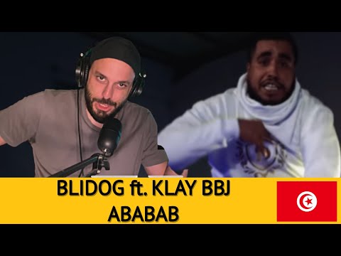 🇹🇳 [Blidog ft. Klay BBJ - Ababab] رياكشن راب تونسي