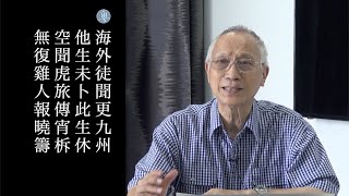 Re: [問卦] 唐朝時中原講台語根本是唬爛的吧?