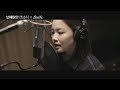 Bohemian Rhapsody - OST by Lee Hi