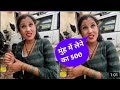 Red Light Video सहरसा रेलवे स्टेशन बना सेक्स वर�
