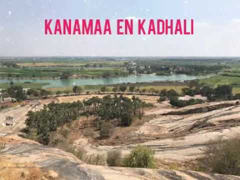 vickey guru kanama en kadhali album song piano cover