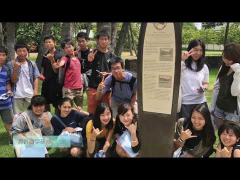 2022学校紹介