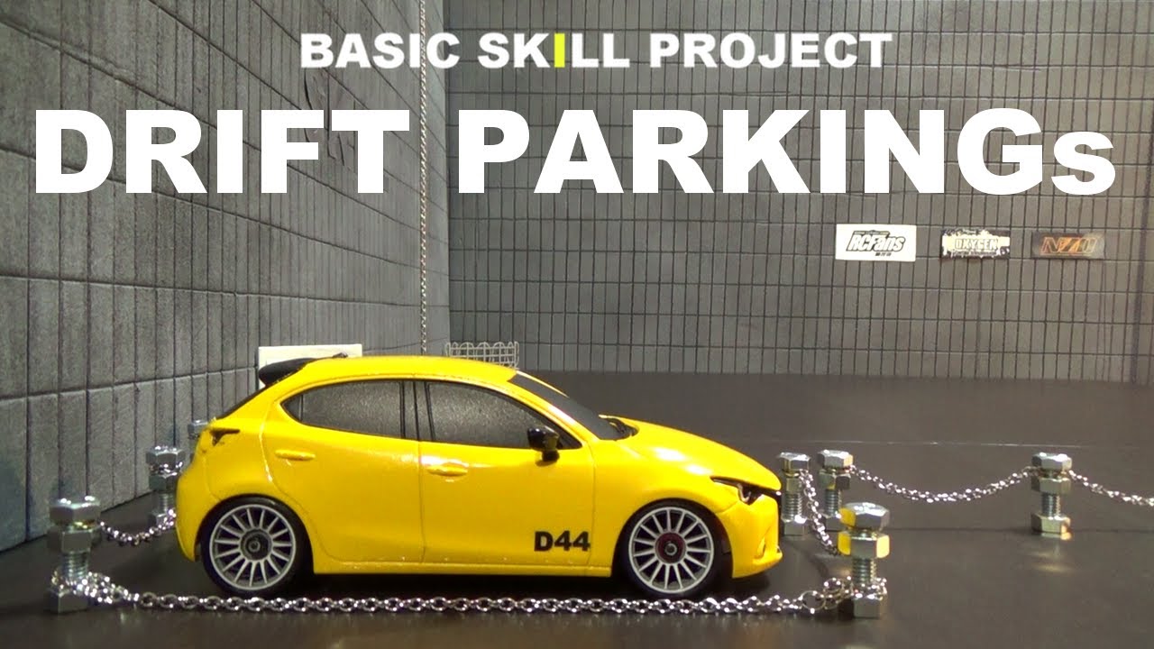 DRIFT44　DRIFT PARKINGs