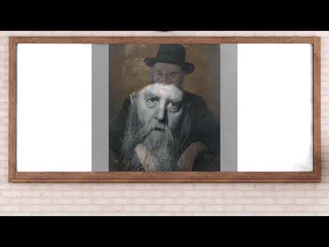 MonRabbi 94 - Que savez-vous sur Zayim Adar - Si'ha