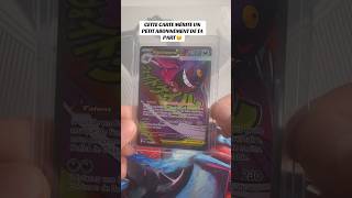 ECTOPLASMA 😍 ABONNE TOI ☺️ #pokemon #pourtoi #pokemoncards #cartepokemon #pokemontcg